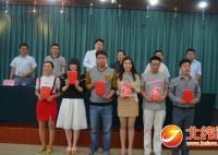 ѧ������ ����Ⱥ�� �Ű��繤�˲ų�����ѵ��ڶ��ڽ�ҵ