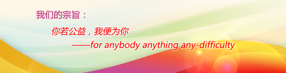 ͨ���������3
