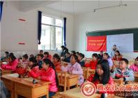 ��Я�ֹ��桿��ɽ��Ⱥ����֯�����조�ŷ����� �ջ�ϣ��������Ӫȫ������
