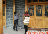 ���⻪�繤�������´���ּ�����ʩ�豸��װ