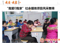 ���Ұ����Ҽҡ���������Ŀ���ɼ�������ʮ����
