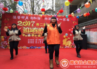 ���⻪�繤����ܰ����ٺ�г ��������һ����-�϶�·���������ϵ�л������