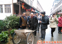 ���⻪�繤�������ƻ������ز��磬����ϣ����2��