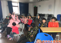 ���⻪�繤��Ӣ����ã�����--������Ϸ