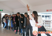 ���⻪�繤���Ű��������֯����������ѵ�������ٿ�