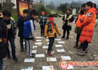 ���⻪�繤����Ҵ�:СС־Ը���Ž��֮�߽�����