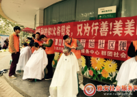 ���⻪�繤�����ţ���������� �ӡ�ͷ����ʼ������