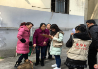 ���⻪�繤���϶�·75�Ŵ�Ժ�Թ�ί�ﱸ���л��һ��