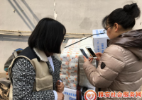 ���⻪�繤���϶�·������ί��΢�Ź��ں��ƹ���һ��