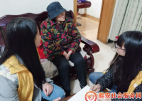 ���⻪�繤���϶�·75�Ŵ�Ժ�Թ�ί�ﱸ���л������