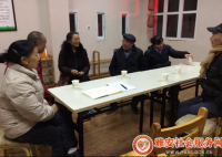 ���⻪�繤����Ҵ��赸��2�������