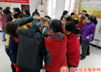 ���⻪�繤�� ��ů������ ����Ů�˻� �����϶�·�������˸�Ů������