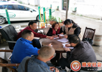 ���⻪�繤���϶�·75�Ŵ�Ժ�Թ�ί��һ�ι�������