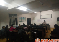���⻪�繤�����Ҹ���԰����Ŀ���ۻ� �����޽��๦�ܻ�ң��������������ռ�