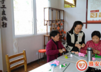 ���⻪�繤����������ҡ�֮˿�����������壩