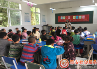���⻪�繤�����������ɡ����Ϊ�� ��  �����ֹ�ϵ�л�߽��Ź�Сѧ