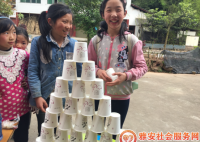 ���̷繫�桿�����´����ض�ͯ����ս���ҡ�