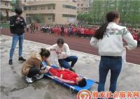 ���̷繫�桿У԰������ ���һ����