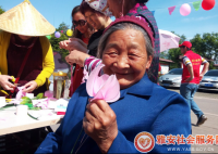 ���⻪�繤�����Ͷ����ҿ��֡� --��Ҵ���һ�Ͷ����ر�