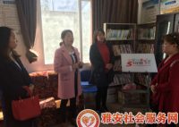 ���Ұ����Ҽҡ�֮�Ű�������ͯ5+�ƻ�            ������
