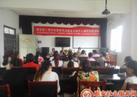 ���⻪�繤���Ű���Ů�Ӽ�����ҵʯ�޷����� �ֹ���֯������ѵ������ʽ