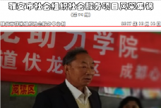��������Ŀ���ɼ�������ʮ����