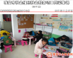 ��������Ŀ���ɼ����ڰ�ʮ��