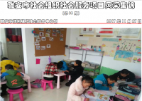 ��������Ŀ���ɼ����ڰ�ʮ��
