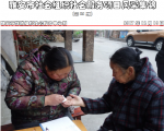 ��������Ŀ���ɼ����ڰ�ʮ����
