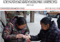 ��������Ŀ���ɼ����ڰ�ʮ����