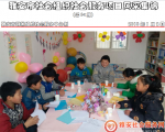 ��������Ŀ���ɼ����ڰ�ʮ����